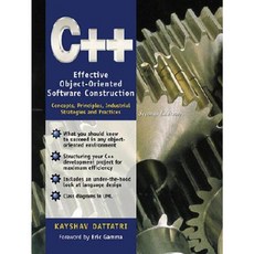 C++: Effective Object-Oriented Software Construction: Concepts Practices Industrial Strategies and Practices Paperback, Prentice Hall