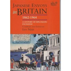 日本駐英國使節 1862-1964 年精裝本, 環球東方