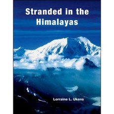 Stranded in the Himalayas Leader's Manual Paperback, Pfeiffer