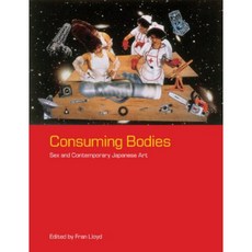 Consuming Bodies: Sex and Contemporary Japanese Art Paperback, Reaktion Books