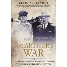 MacArthur's War: The Flawed Genius Who Challenged the American Political System Paperback, Berkley Publishing Group