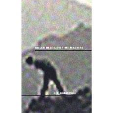 Gilles Deleuze S Time Machine Paperback, Duke University Press