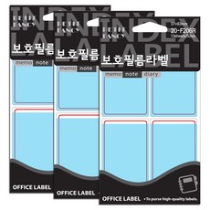 쁘띠팬시 보호필름라벨 20-F206R, 13개입, 3개