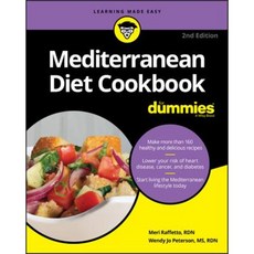 Mediterranean Diet Cookbook for Dummies Paperback