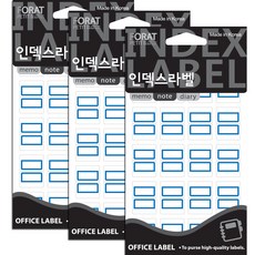 쁘띠팬시 인덱스라벨 일반 견출지 20-102B 18p, 3개