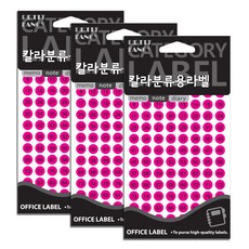 Petit Fancy 1~100彩色數字標籤貼紙 20-413FP 12入, 3個