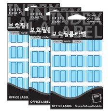 쁘띠팬시 보호필름라벨 견출지 20-F103B 13p, 13개입, 3개