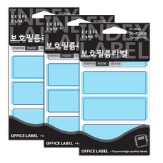 쁘띠팬시 보호 필름 라벨 견출지 20-F201, 파랑, 13개입, 3개