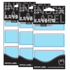 쁘띠팬시 보호필름라벨 견출지 20-F203R 13p, 87 * 38mm, 13개입, 3개