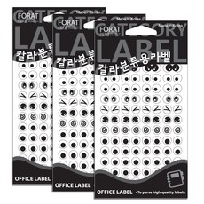 쁘띠팬시 눈알스티커 모양 견출지 20-016, 12개입, 3개