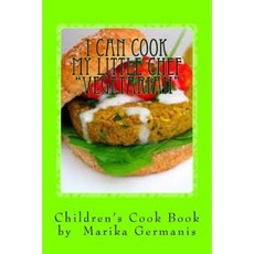 我會做菜：素食平裝本, Createspace獨立發布平台