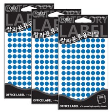 쁘띠팬시 칼라분류용라벨 원형 견출지 20-305B, 15개입, 3개 문구/오피스/사무용품 전문관 반품 최저가 4,360원