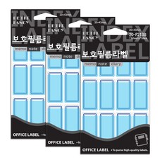 쁘띠팬시 보호필름라벨 견출지 20-F213B, 13개입, 3개