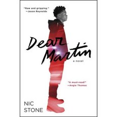 Dear Martin Hardcover, Crown Books for Young Readers