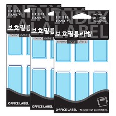 쁘띠팬시 보호필름라벨 견출지 20-F207B, 파랑, 13개입, 3개