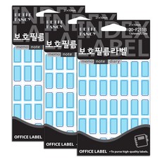 쁘띠팬시 보호필름라벨 견출지 20-F211B 13p, 13개입, 3개