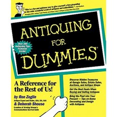 Antiquing for Dummies 平裝版