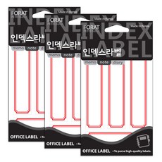 쁘띠팬시 인덱스라벨 일반 견출지 20-224R 18p, 18개입, 3개