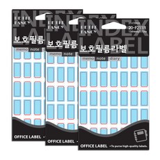 쁘띠팬시 보호 필름 라벨 견출지 20-F211R, 13개입, 3개