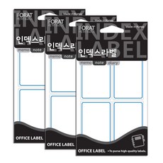 Petit 索引標籤 一般標籤紙 20-206B 18張, 3個