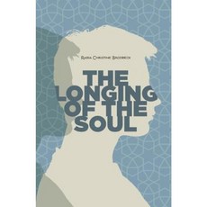 The Longing of the Soul Paperback, Tughra Books