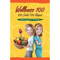 Wellness 100 Hardcover, Boutique of Quality Books