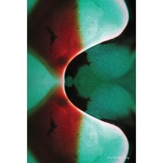 Journal Your Life's Journey: Liquid Color 2 Lined Journal 6 X 9 100 Pages Paperback, Createspace Independent Publishing Platform