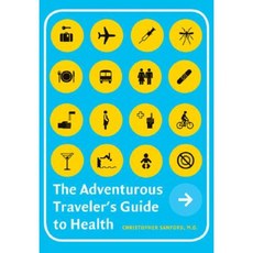 冒險旅行者健康指南平裝本, 華盛頓大學出版社