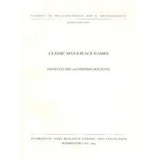 經典瑪雅地名平裝本, 家譜出版社