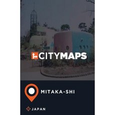 日本三鷹市城市地圖平裝本, Createspace獨立發布平台