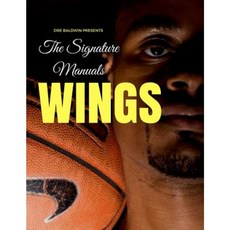 簽名手冊：Wings：權威的籃球自我訓練計畫平裝本, Createspace獨立發布平台