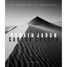 The Forgotten Desert Hardcover, Scheidegger & Spiess