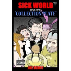 病態世界：第一本：收藏版平裝本, 喬丹尼墨水