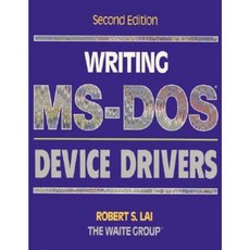 Writing MS-DOS Device Drivers Paperback, Addison-Wesley Professional