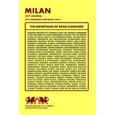 米蘭城市雜誌義大利米蘭城市筆記本平裝本, 創造空間