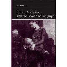 Ethics Aesthetics and the Beyond of Language Paperback, State University of New York Press