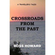 旅行者的故事 - 過去的十字路口平裝本, Createspace獨立發布平台