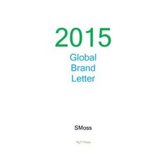2015 Global Brand Letter Paperback, Createspace Independent Publishing Platform
