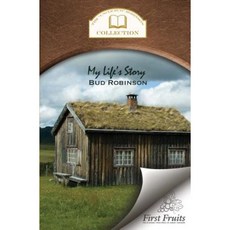 我的人生故事平裝本, 初果出版社