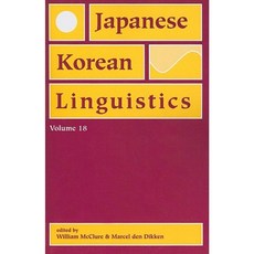 Japanese/Korean Linguistics Volume 18 Paperback, Center for the Study of Language and Informat