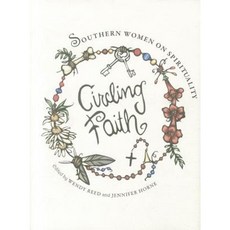 Circling Faith: Southern Women on Spirituality Hardcover, University Alabama Press
