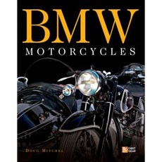 BMW摩托車平裝本, 國際汽車手冊