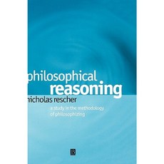 Philosophical Reasoning Hardcover, Wiley-Blackwell