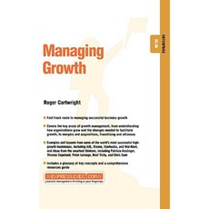 Managing Growth: Enterprise 02.06 平裝版, Capstone