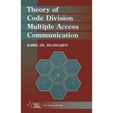 Theory of Code Division Multiple Access Communication Hardcover, Wiley-IEEE Press
