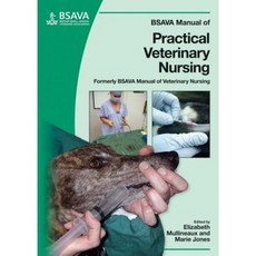 Manual of Practical Veterinary Nursing 平裝版, BSAVA
