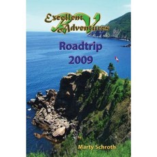 公路旅行 2009 平裝本, Createspace獨立發布平台