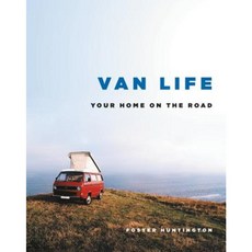 貨車生活：您路上的家精裝本, 黑狗與利文索爾出版社