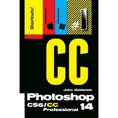 Photoshop Cs6/CC Professional 14 (Macintosh/Windows): Buy This Book Get a Job! Paperback, Createspace
