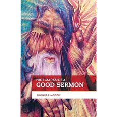 好講道的九個標誌：年輕傳道者指南平裝本, 帕森斯門廊書籍